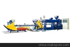 中山市金峰機(jī)械進(jìn)出口貿(mào)易-企業(yè)庫-