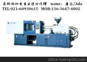 【代理上海進(jìn)口二手機(jī)械報(bào)關(guān)/021上海二手注塑機(jī)進(jìn)口代理】價(jià)格,廠家,圖片,進(jìn)出口全套代理,昆山虎橋進(jìn)出口-