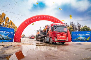 高端市場再破局 徐工百余臺挖掘機(jī)批量出口北美