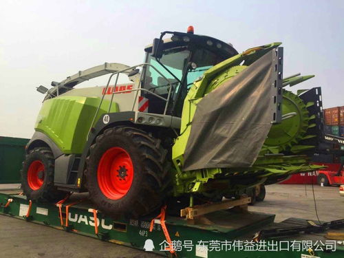 二手飼料收割機進口流程 手續(xù)
