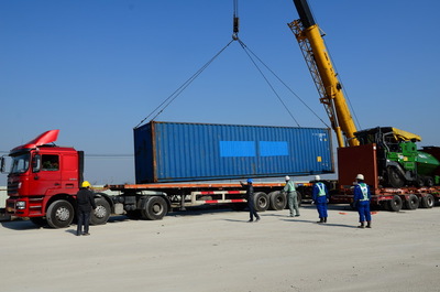 江蘇空心槳葉干燥機報關公司_機械設備報檢_機械設備進口_機械設備報關_上海三尋進出口 - 商國互聯(lián)網(wǎng)