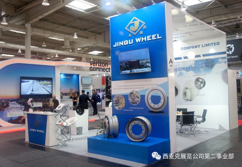 閃耀iaa 襄陽市新能源汽車集體亮相