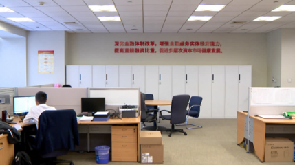 五天上市四家企業 園區資本市場迎來“井噴”背后，科技中介服務功不可沒