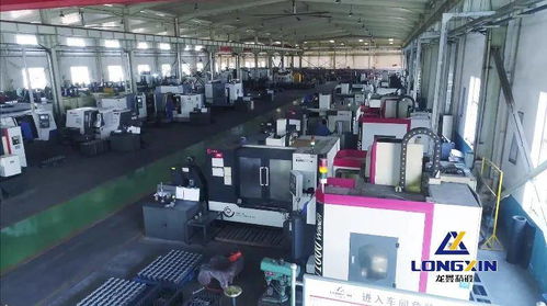 華鑫集團戰略轉型 以科技中介服務為引擎，邁向現代智能物流裝備制造及綜合服務提供商